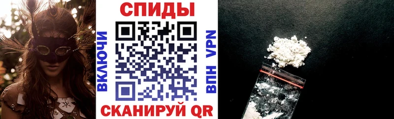наркотики  Жердевка  АМФ 98% 