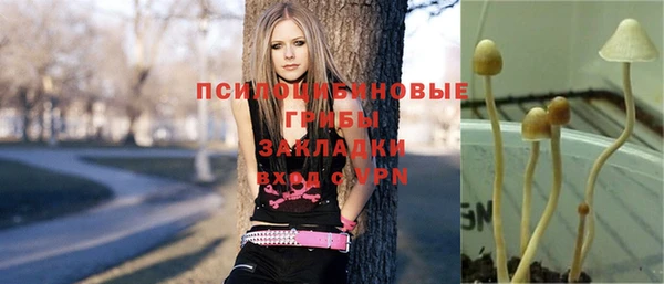 MESCALINE Балабаново