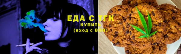 марки nbome Балахна