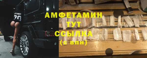 MESCALINE Балабаново