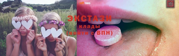 MESCALINE Белоозёрский