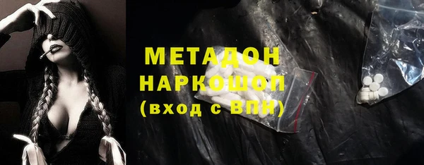 MESCALINE Балабаново
