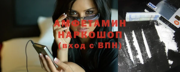 a pvp Белокуриха