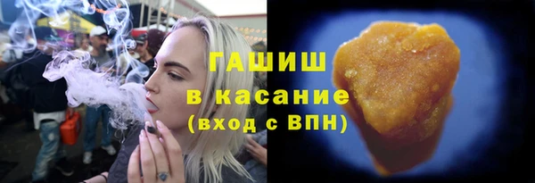 марки nbome Балахна