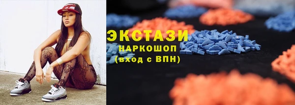 a pvp Белокуриха