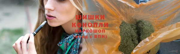 марки nbome Балахна
