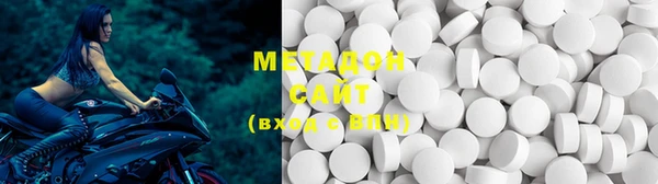 MESCALINE Белоозёрский