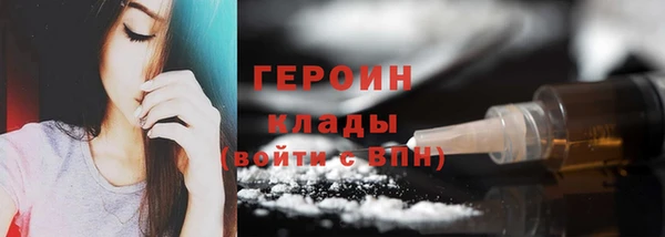 a pvp Белокуриха