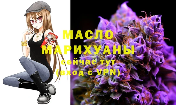 MESCALINE Белоозёрский