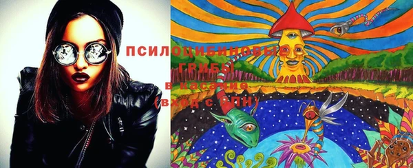 марки nbome Балахна