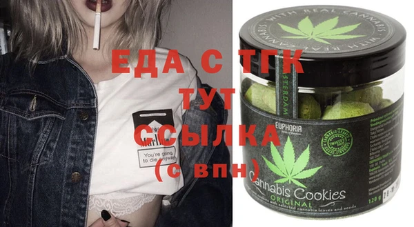 прущая мука Баксан