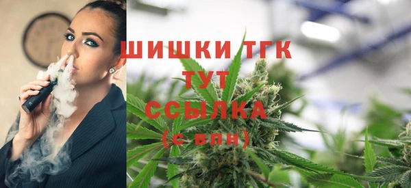 MESCALINE Балабаново